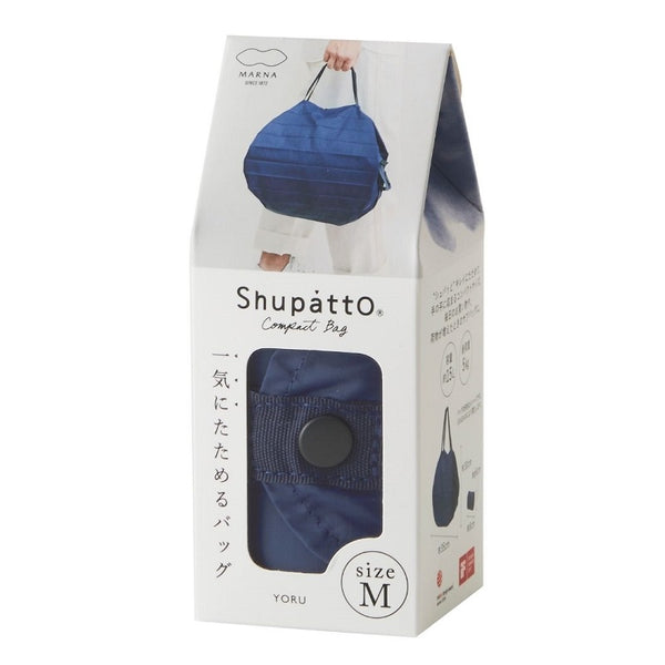 Shupatto compacte opvouwbare boodschappentas maat M - verschillende kleuren